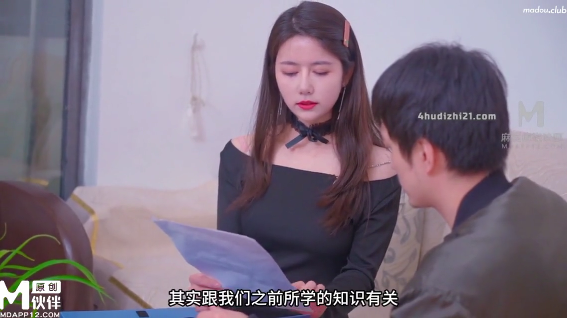 LY055传道授液以身解疑黑丝教师诱上男学生