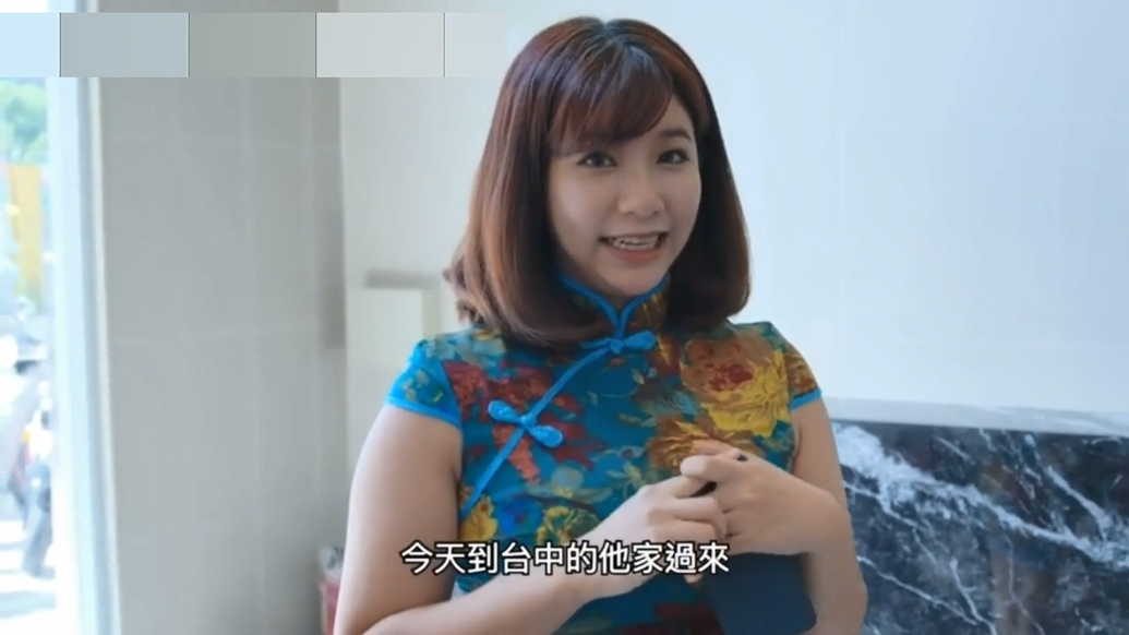 吴梦梦突袭粉丝家