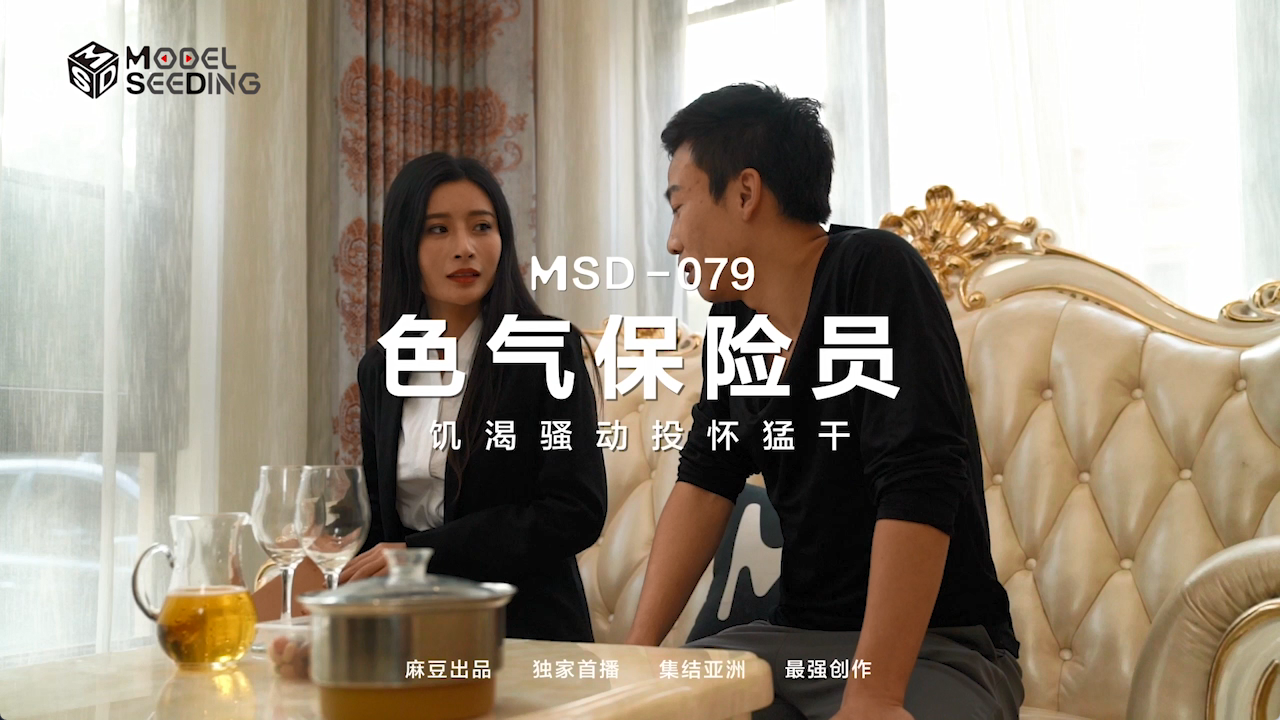 微信图片_20241215163236.png