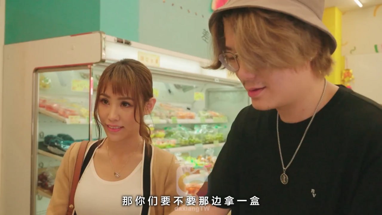 变态巴士系列DX-018，国产动作片【不守妇道的色情身体】韵味少妇-季妍希出演
